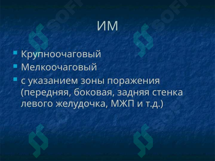 sellerImage