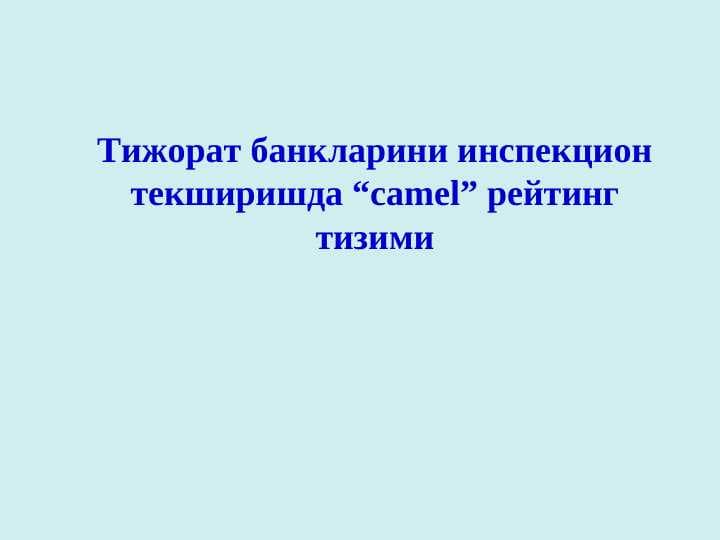 sellerImage