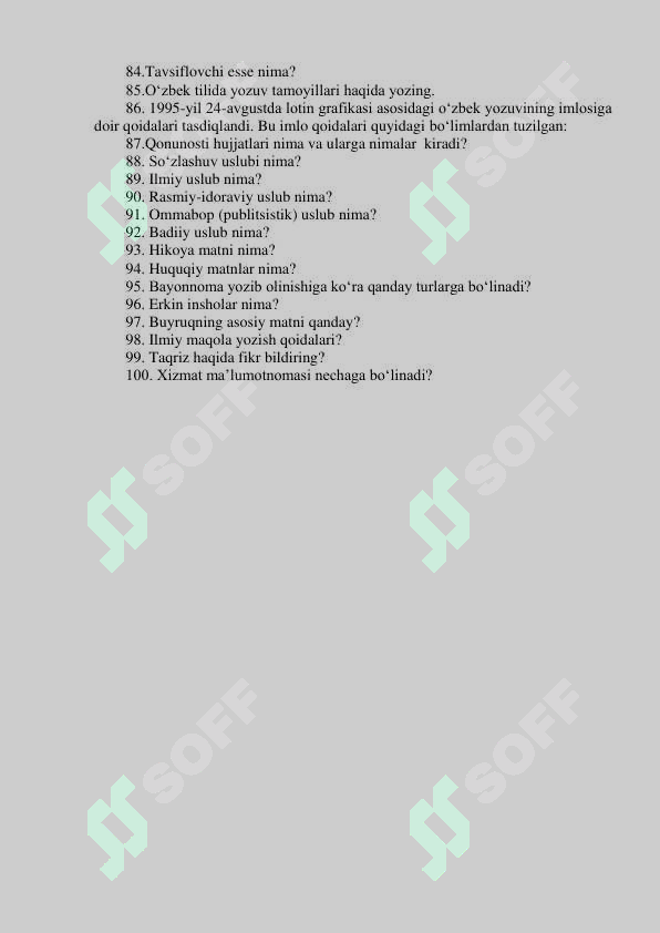 sellerImage