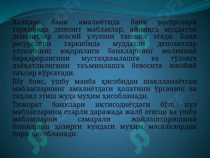 sellerImage