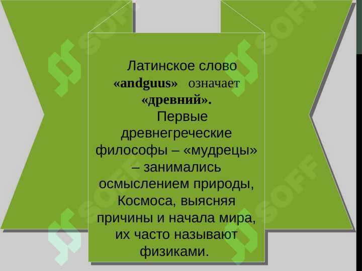 sellerImage