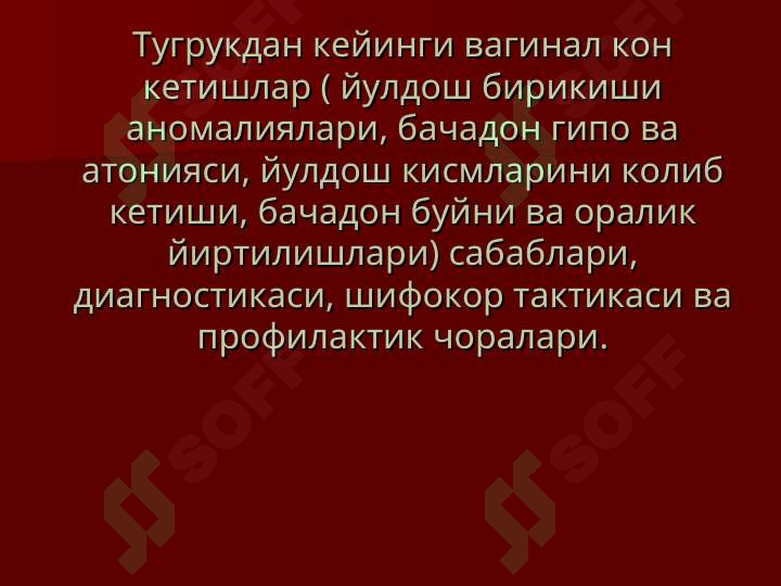 sellerImage