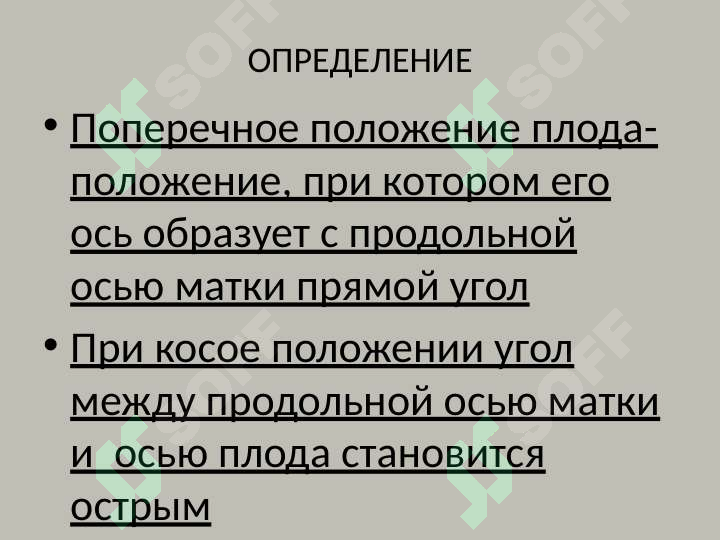 sellerImage