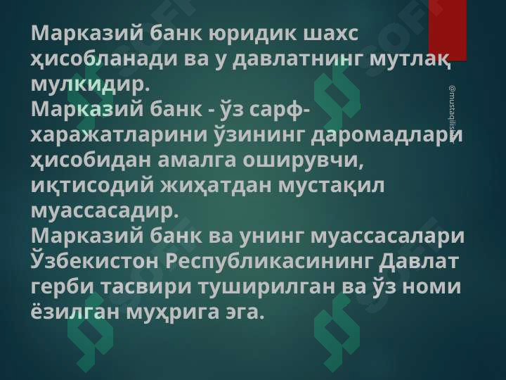 sellerImage
