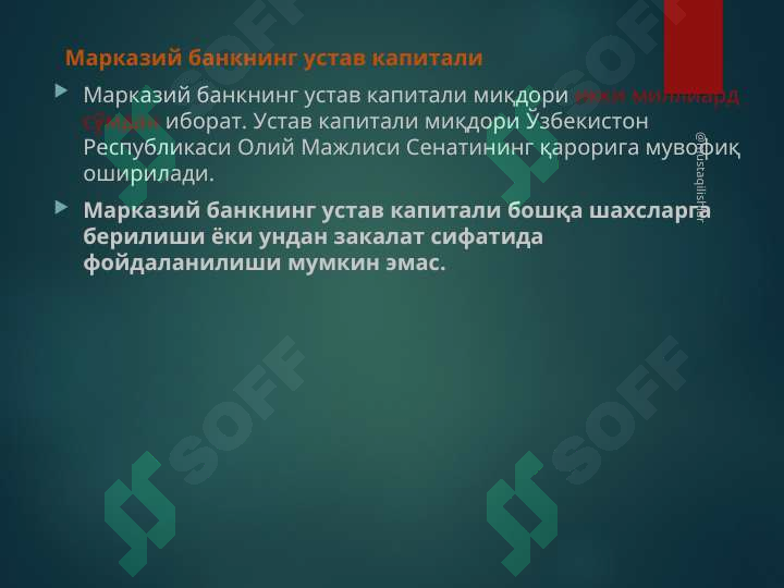 sellerImage