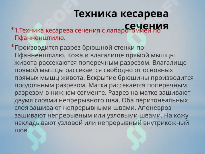 sellerImage