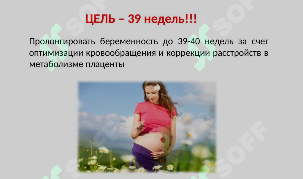 sellerImage
