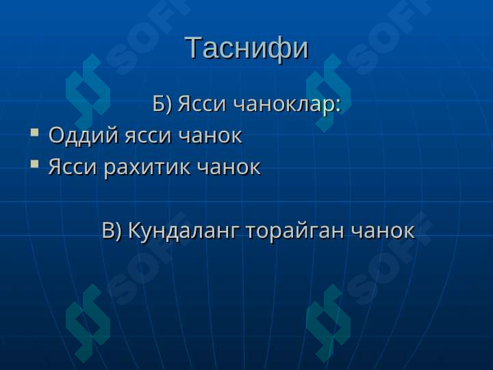 sellerImage