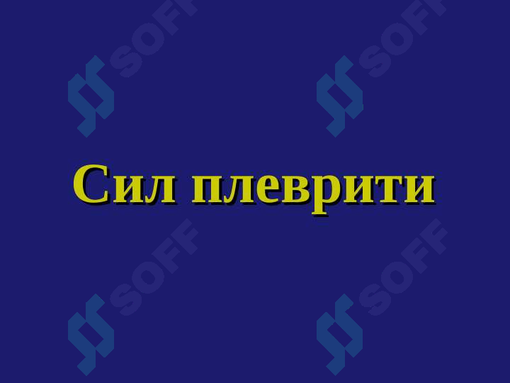 sellerImage