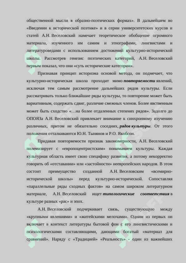 sellerImage
