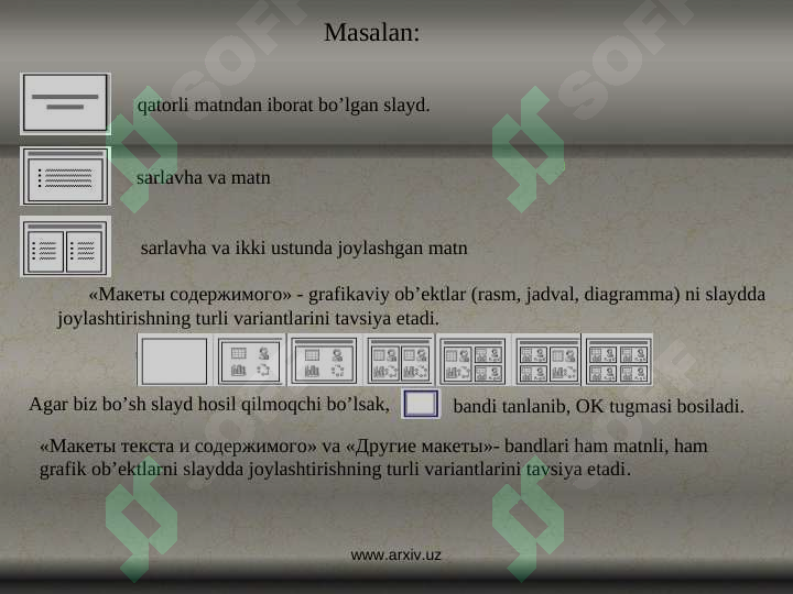 sellerImage