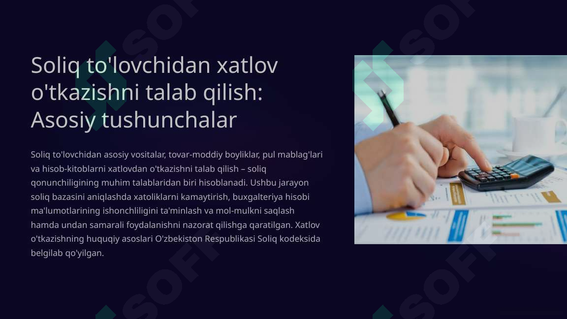sellerImage