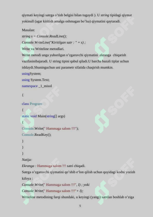 sellerImage