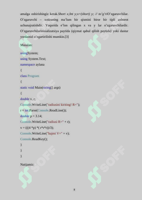 sellerImage