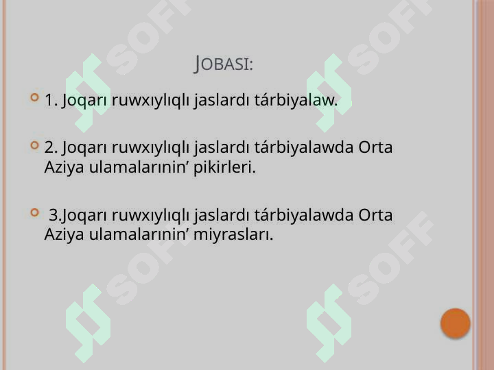 sellerImage