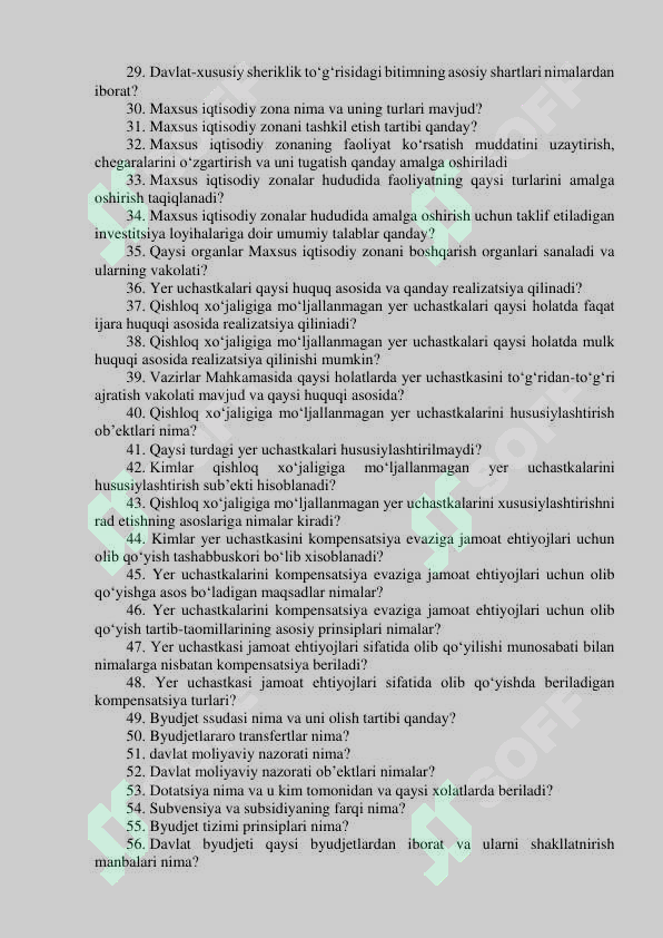 sellerImage