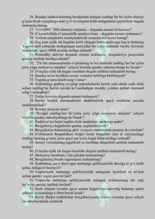 sellerImage