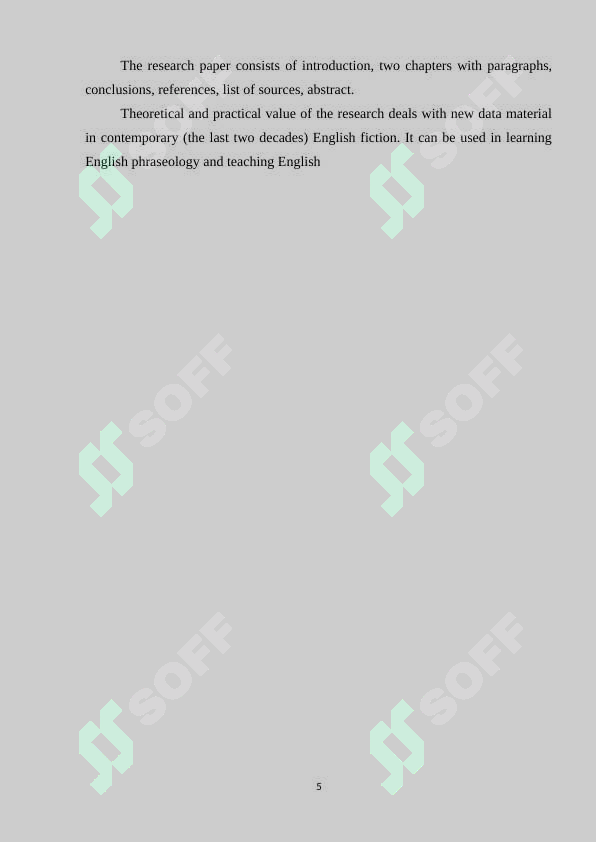 sellerImage