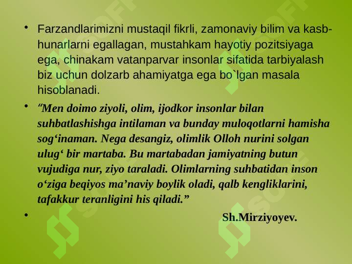 sellerImage