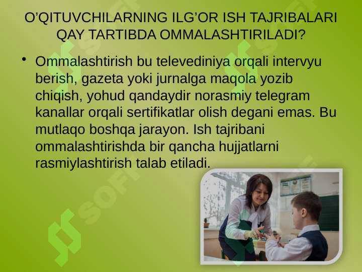 sellerImage
