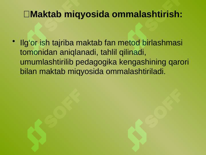 sellerImage