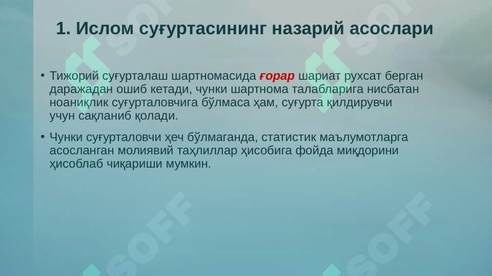 sellerImage