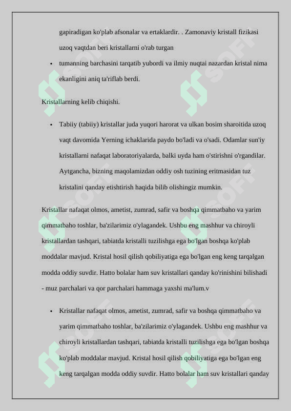 sellerImage