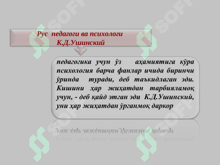 sellerImage