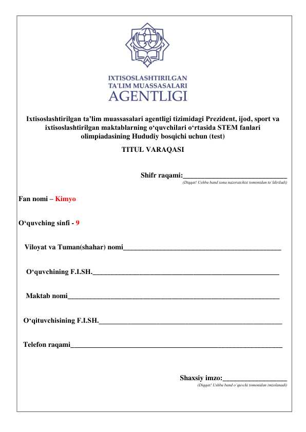 Kimyo 9 sinf olimpiada savollari