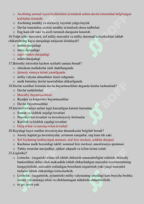 sellerImage