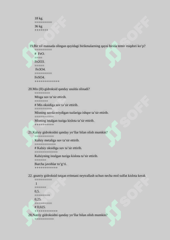 sellerImage