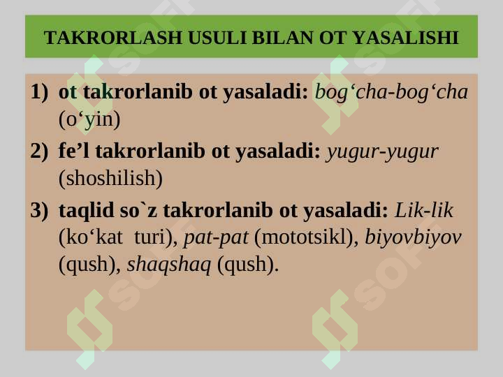 sellerImage