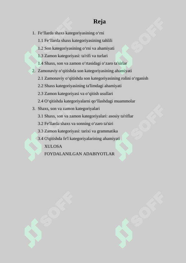 sellerImage
