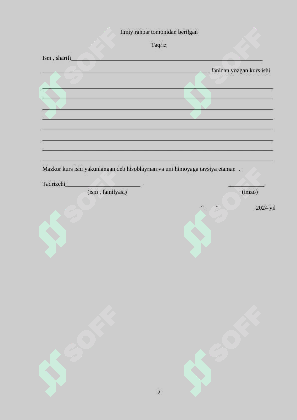sellerImage
