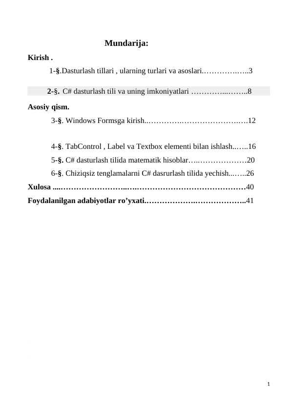 sellerImage