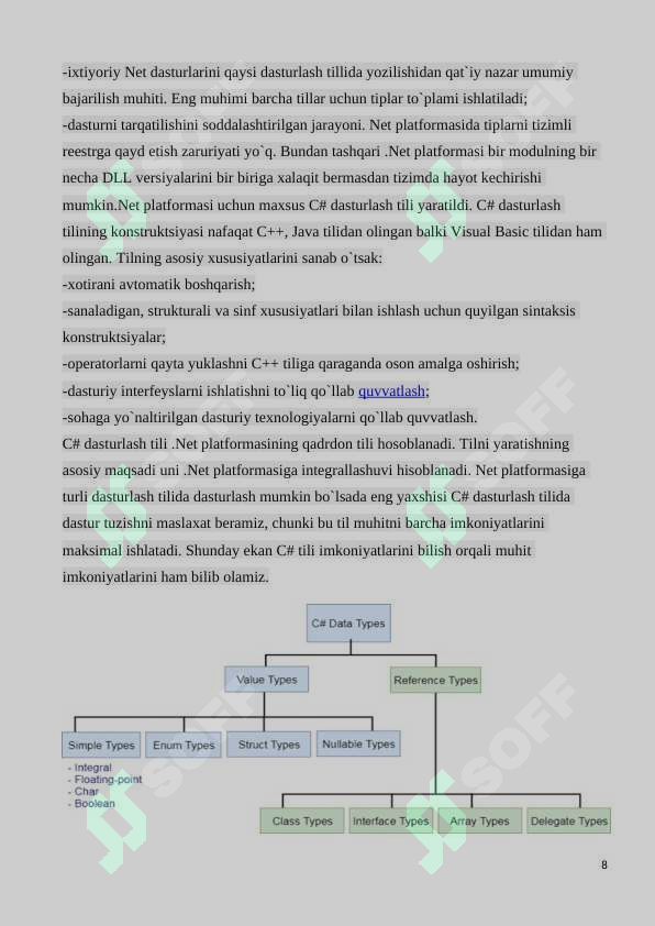 sellerImage