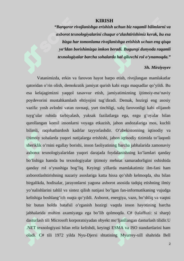 sellerImage