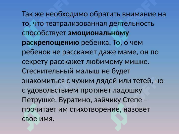 sellerImage