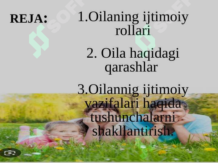 sellerImage