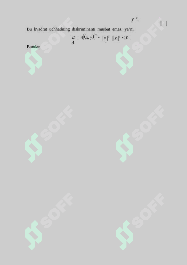 sellerImage