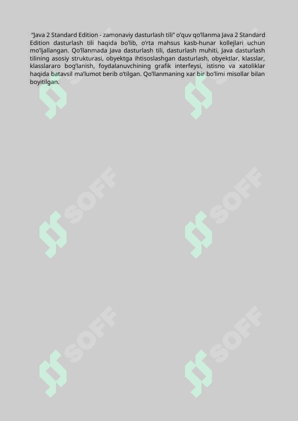 sellerImage