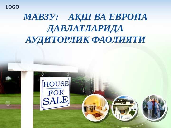 sellerImage