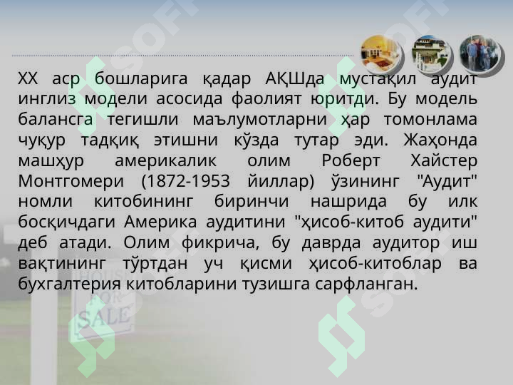 sellerImage