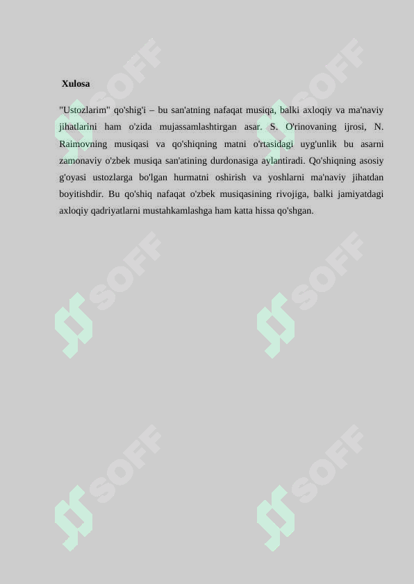 sellerImage