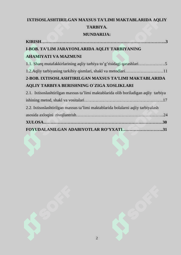 sellerImage