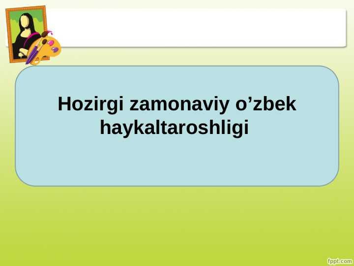 sellerImage