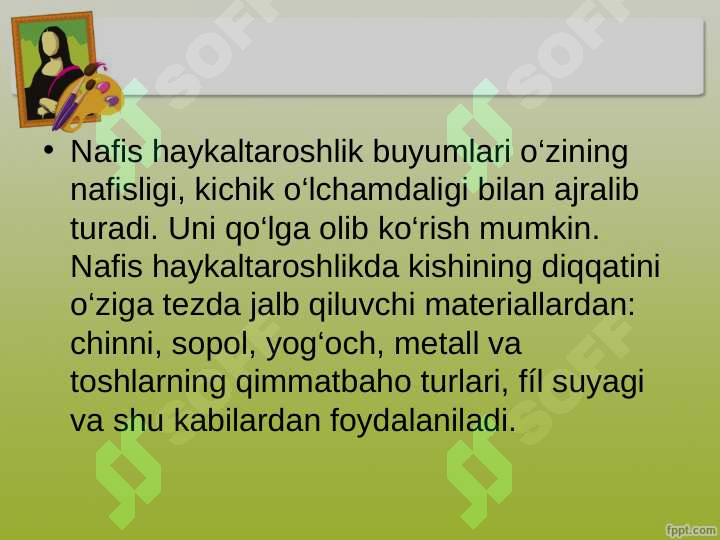 sellerImage