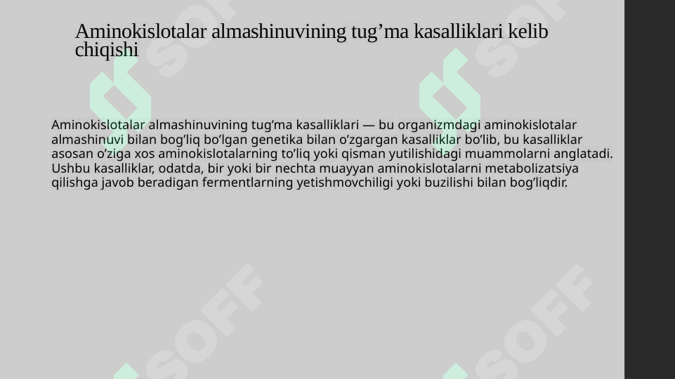 sellerImage