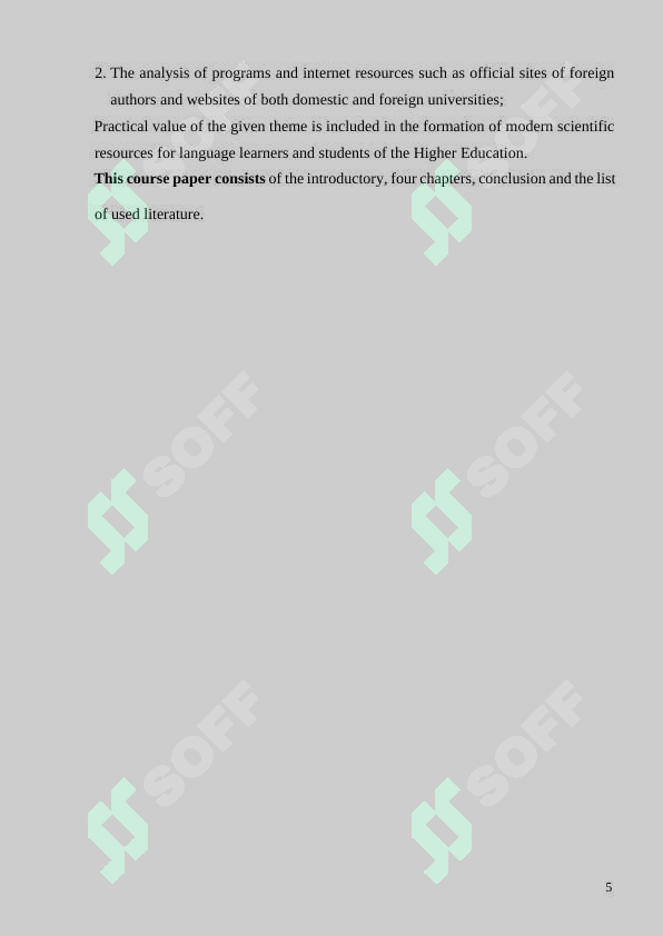 sellerImage