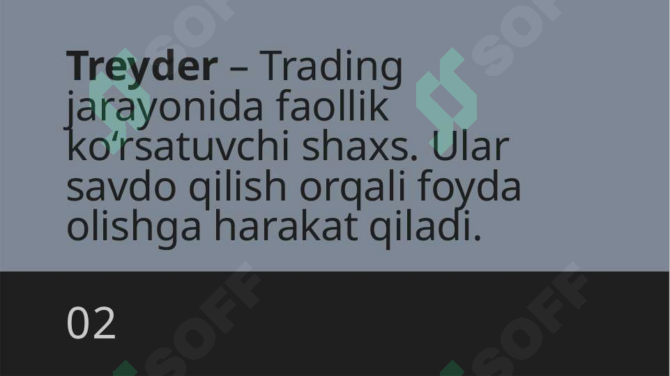 sellerImage